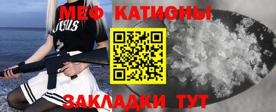 кокаин премиум Комсомольск-на-Амуре