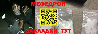 винт Коммунар