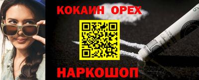 винт Коммунар