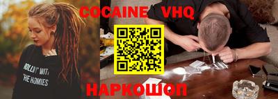винт Коммунар