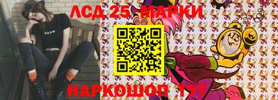 винт Коммунар