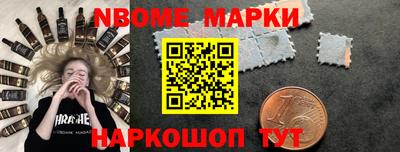 винт Коммунар