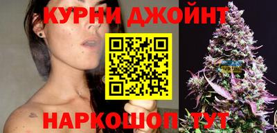 винт Коммунар