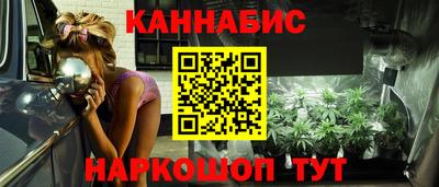 COCAINE Краснокаменск