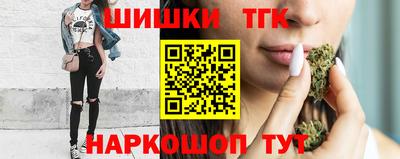 стафф Краснознаменск