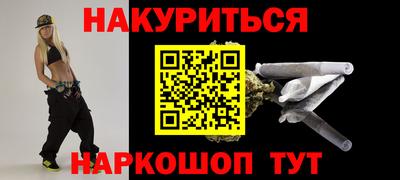 винт Коммунар