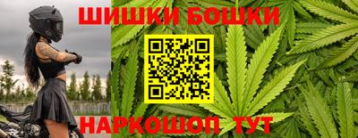 кокаин премиум Комсомольск-на-Амуре
