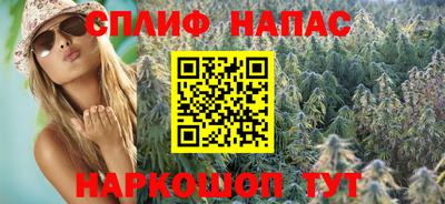винт Коммунар