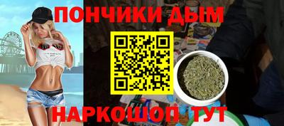 марки nbome Конаково