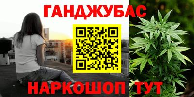 кокаин премиум Комсомольск-на-Амуре