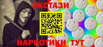 кокаин премиум Комсомольск-на-Амуре
