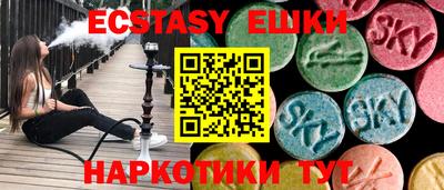 mdpv Краснодар