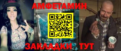марки nbome Конаково