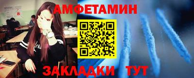 марки nbome Конаково