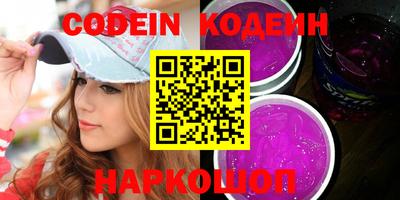 mdpv Краснодар