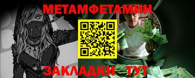 винт Коммунар