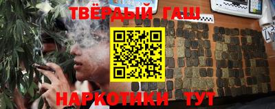 кокаин премиум Комсомольск-на-Амуре