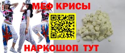 марки nbome Конаково