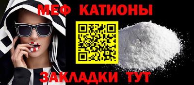 винт Коммунар