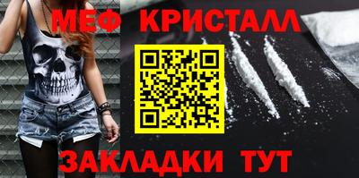 марки nbome Конаково