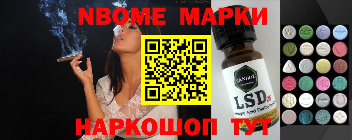 ЛСД экстази кислота  LSD-25 экстази кислота  ЛСД экстази  Вход с VPN  Ханты-Мансийск 